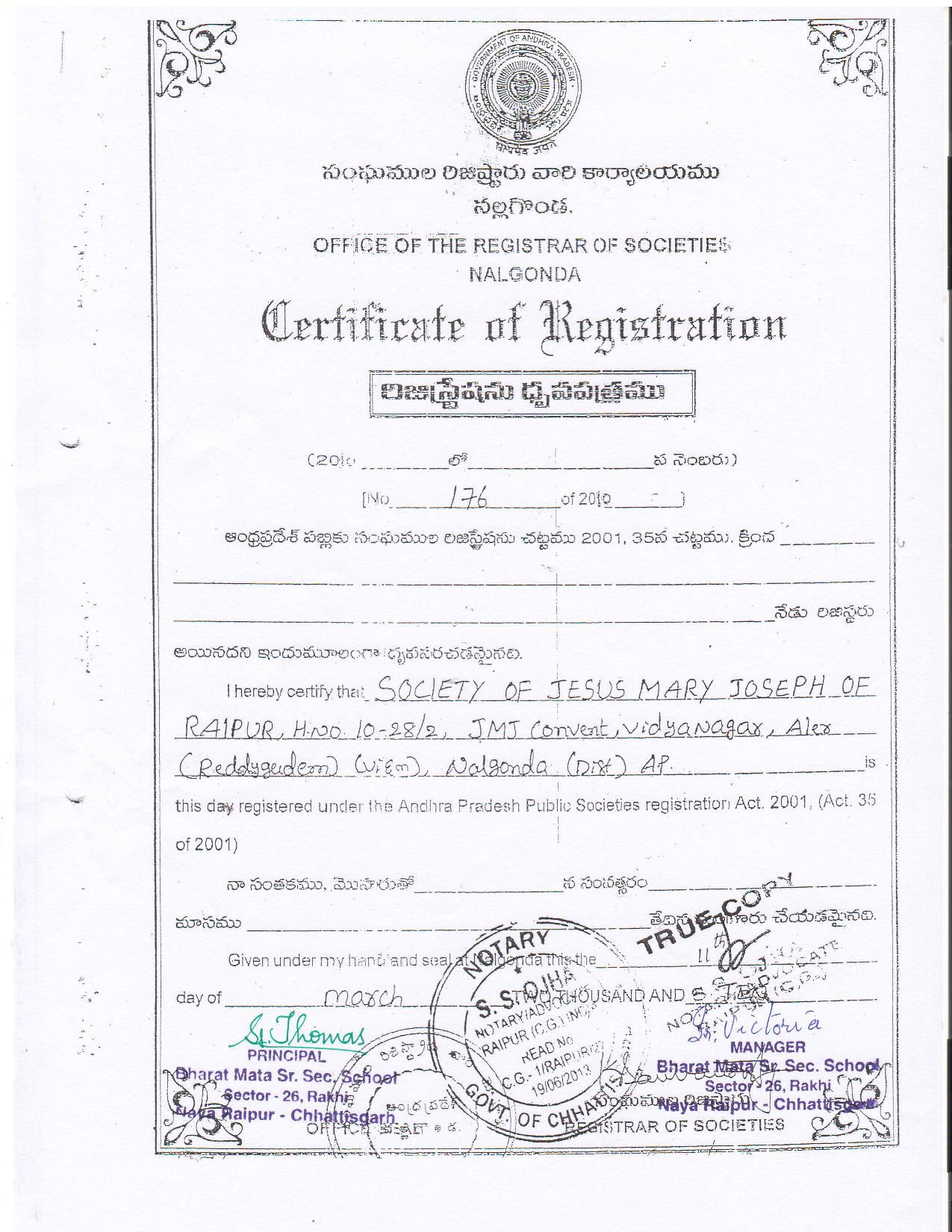 Society Registration Certificate