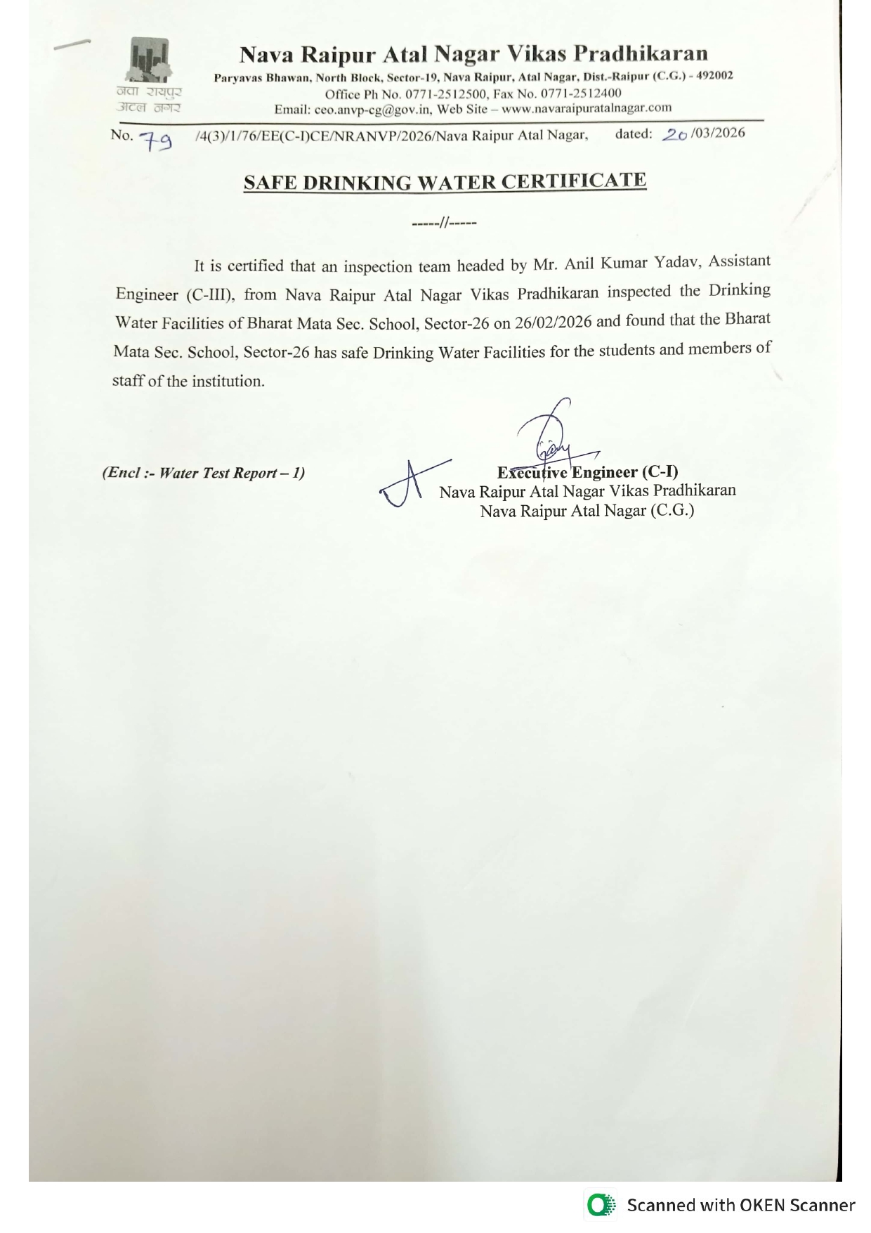 Water, Health Certificate